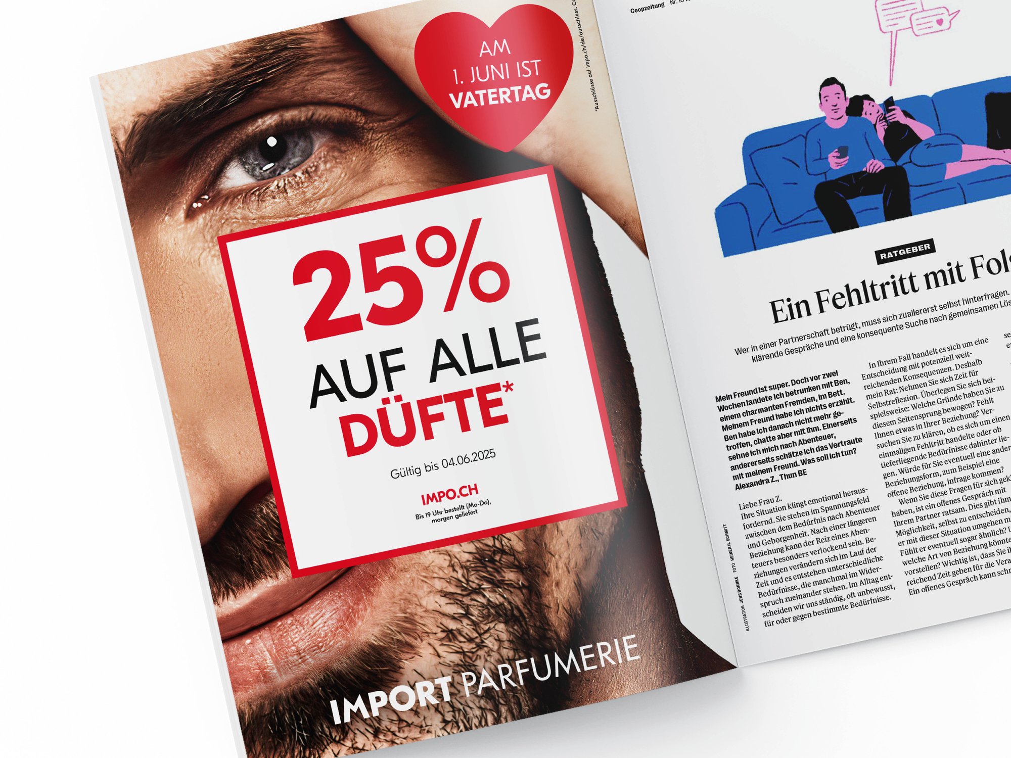 250605_Impo_Redesign_PM5